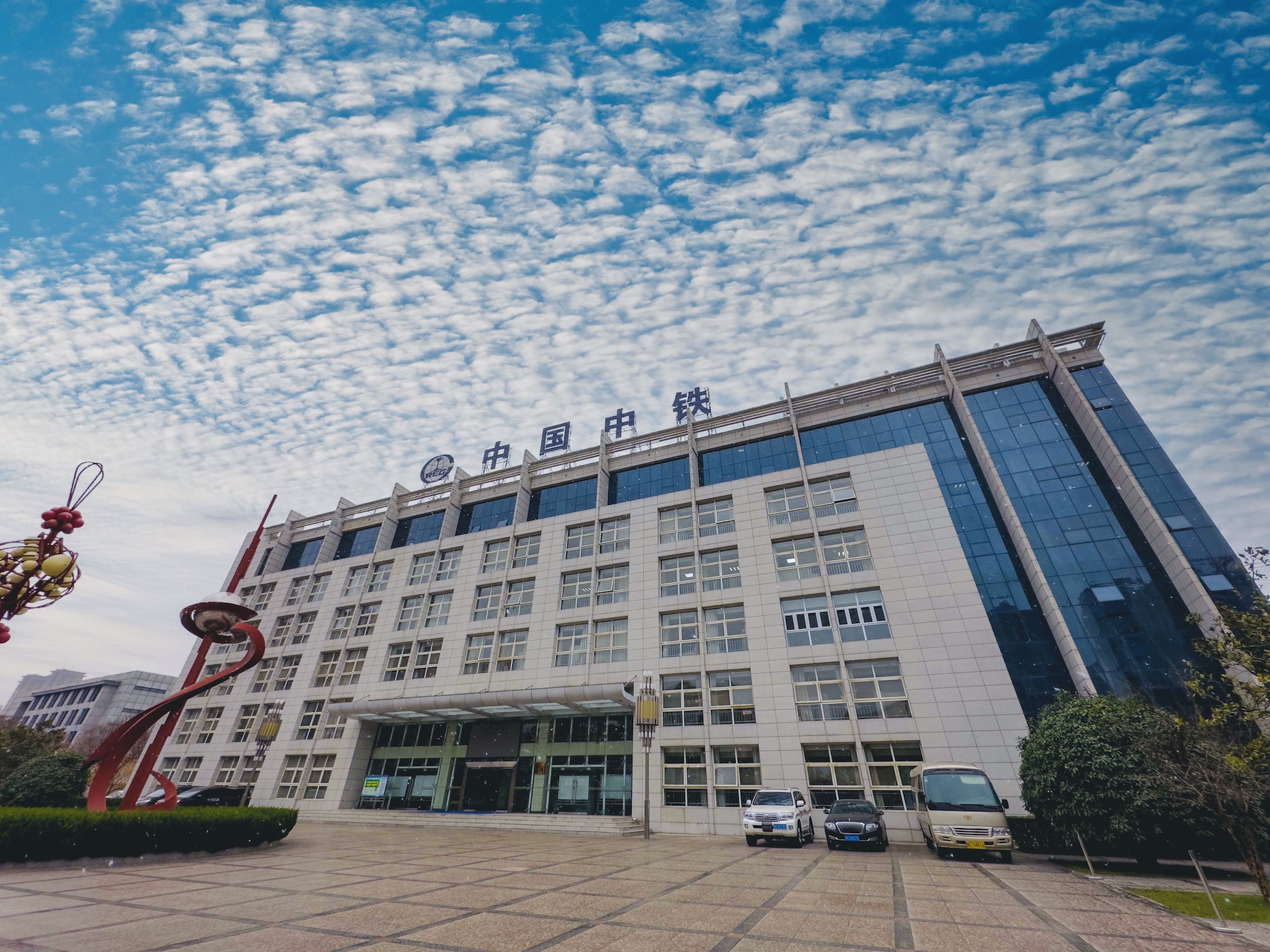 图像2022-12-5 14.57.jpg