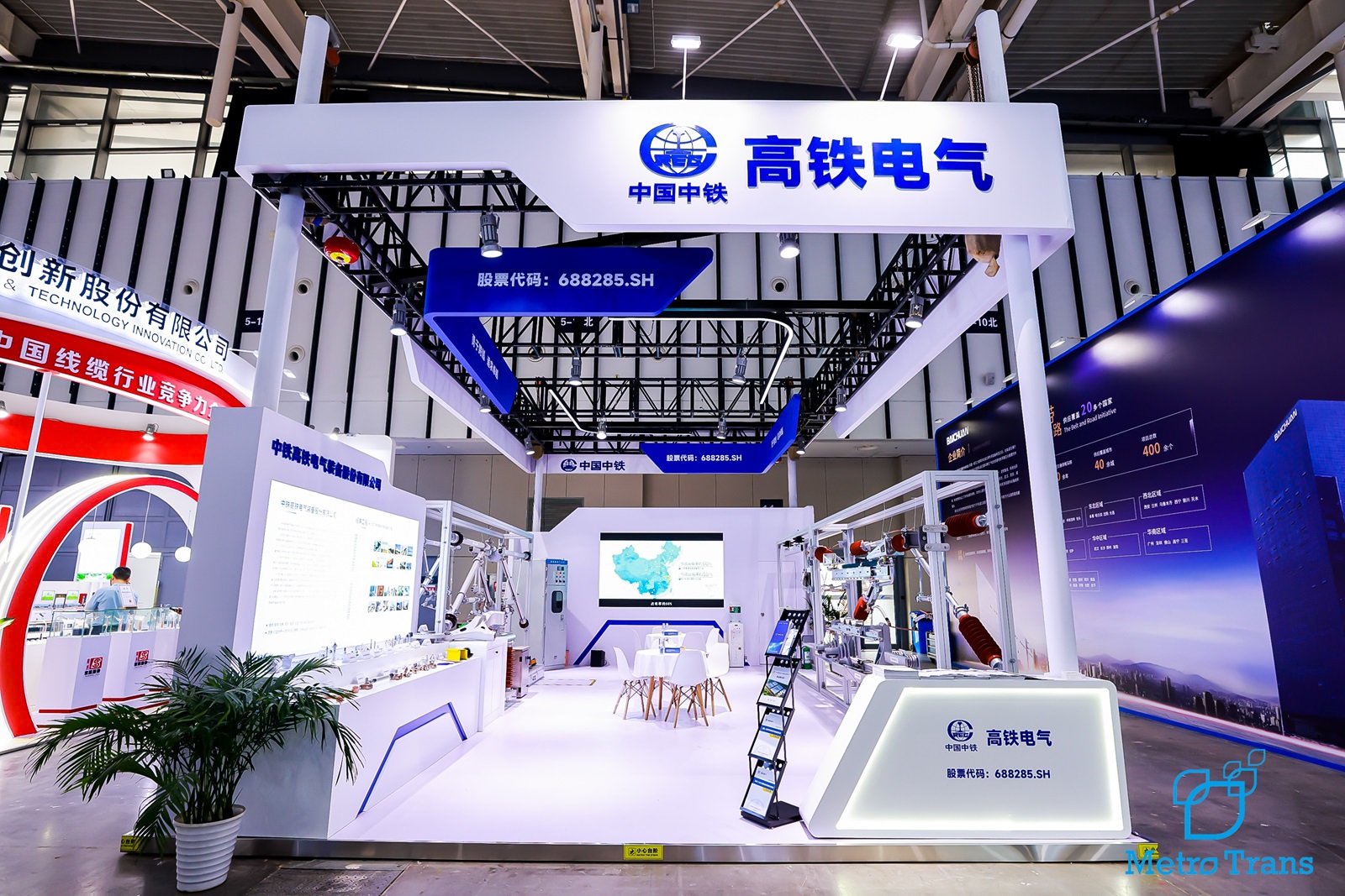 展区1 - 副本.JPG