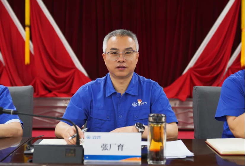 291751211538598727.png 张厂育.png