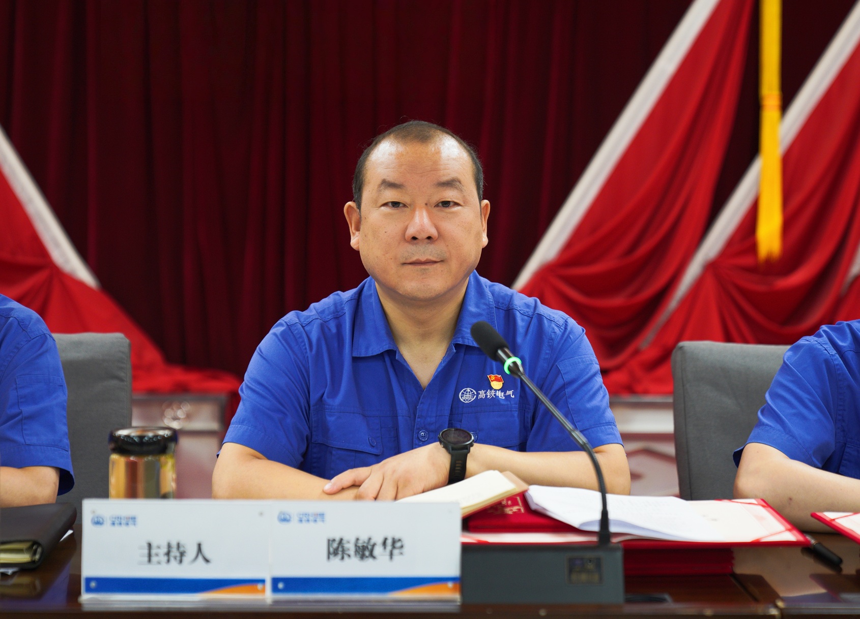 291751211558854812.jpeg 陈敏华.jpg