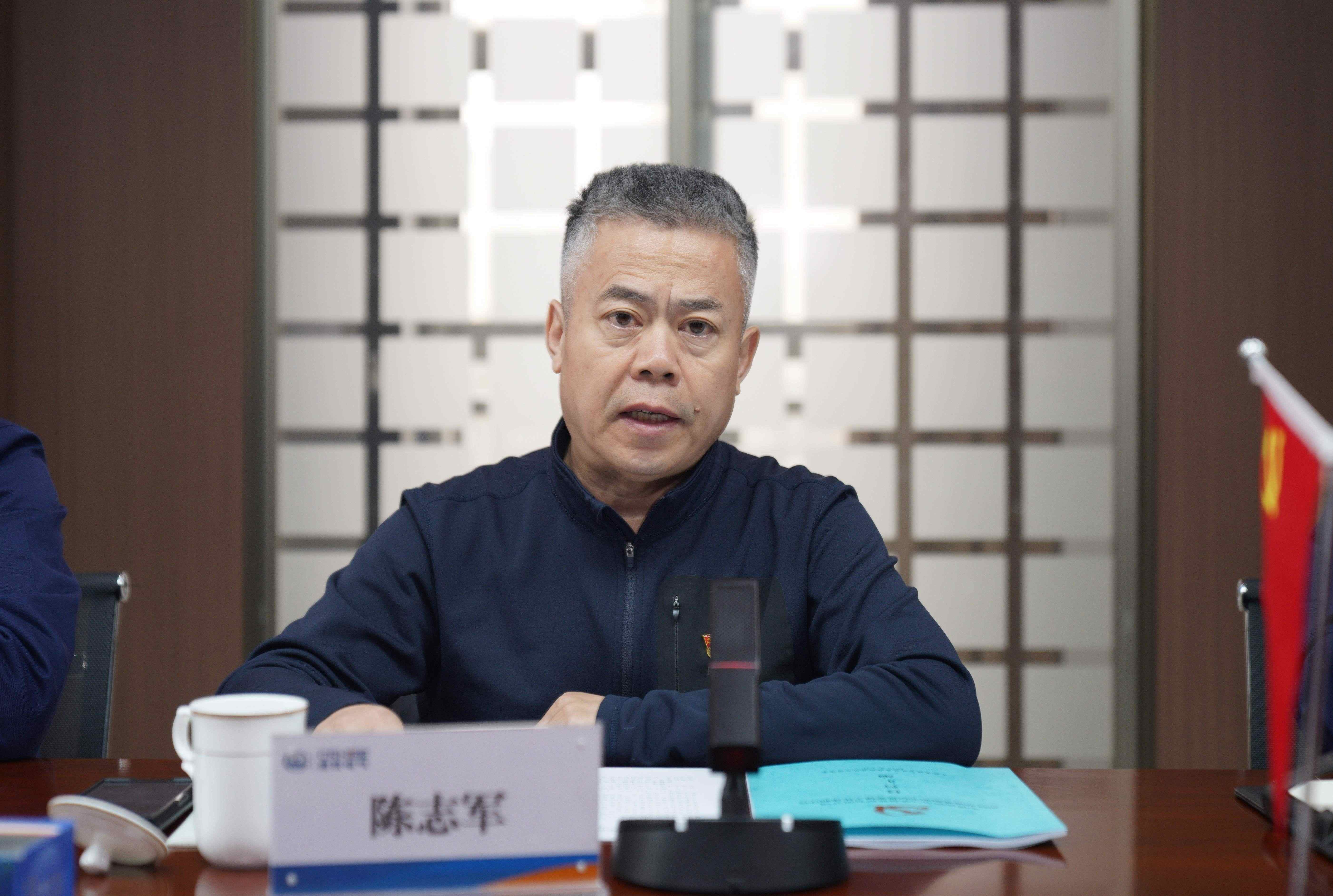 陈志军(1)(1).jpg