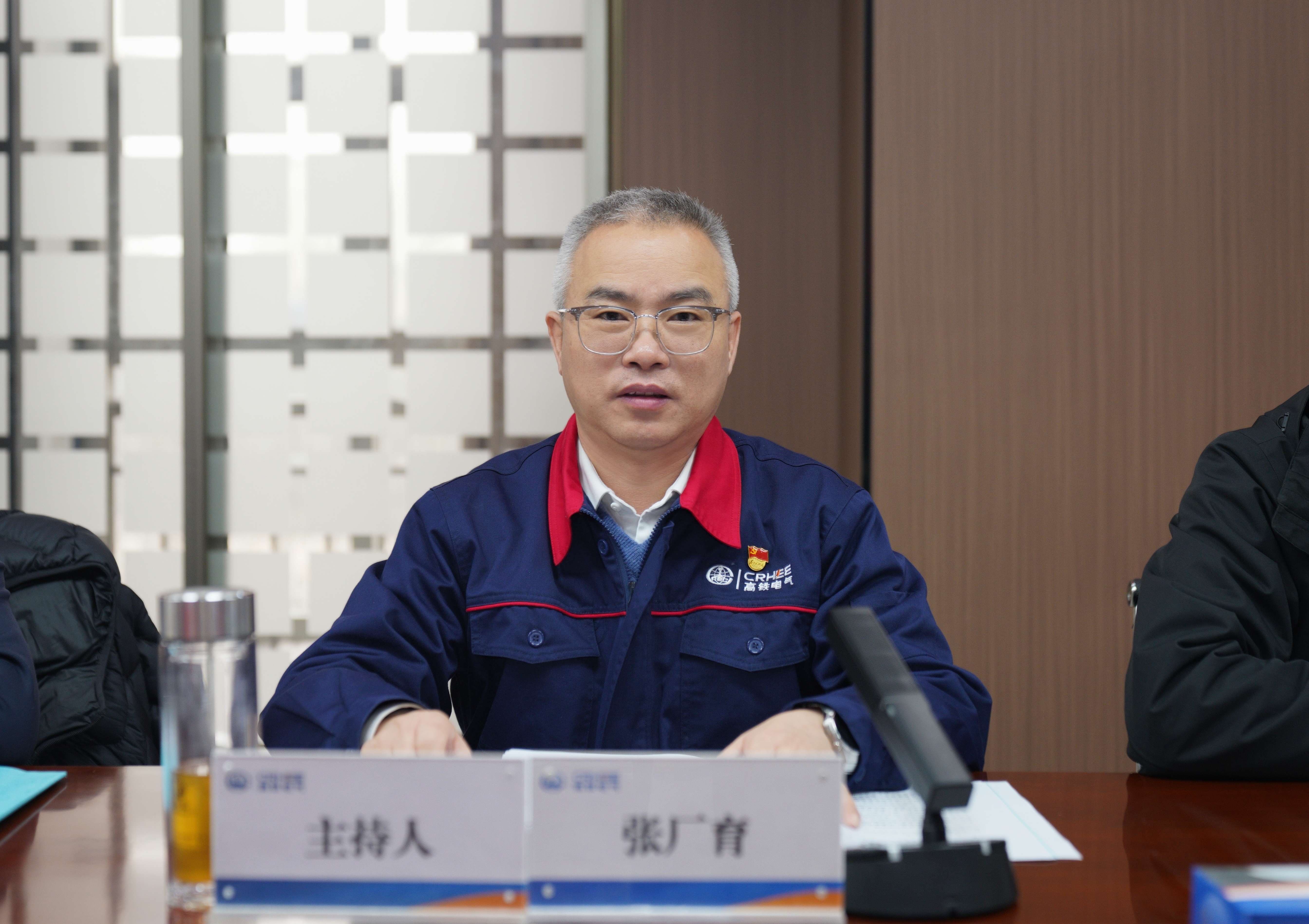 张厂育.jpg